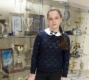 В Южно-Сахалинске пропала 12-летняя школьница