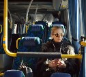 Автобус маршрута №34 в Южно-Сахалинске снова меняет схему движения