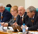 Несколько новых законов приняли сахалинские депутаты