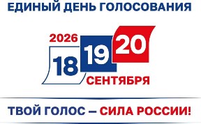 Общество