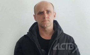 Происшествия