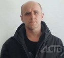 На Сахалине пропал 46-летний мужчина