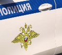 Похитителя велосипедов задержали в Южно-Сахалинске