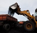 На Сахалине выросла добыча газа и угля