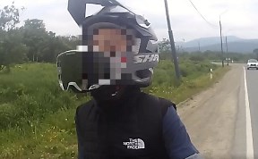 Происшествия