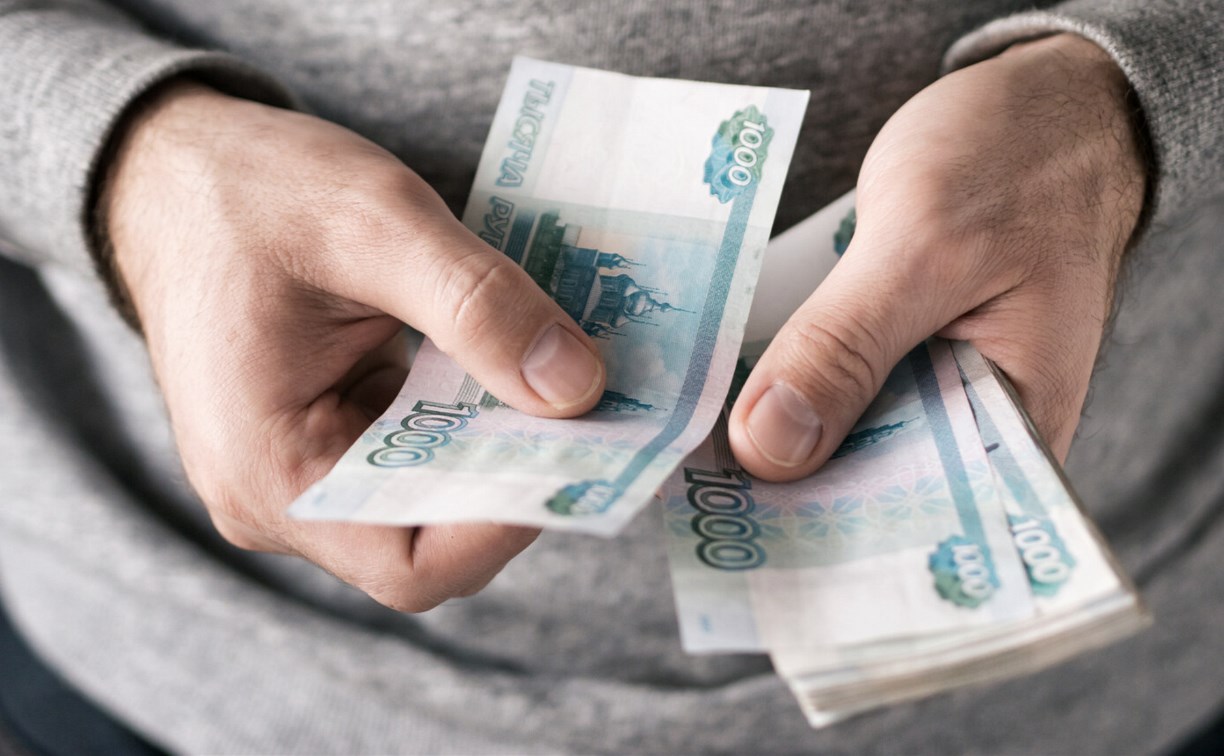 Экономист назвал возможный размер МРОТ в 2027 году