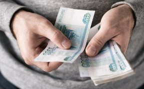 Общество