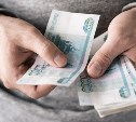 Экономист назвал возможный размер МРОТ в 2027 году