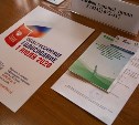 Около 1700 наблюдателей будут следить за легитимностью голосования на Сахалине
