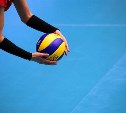 Сахалинские волейболистки примут участие в первенстве ДФО