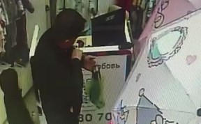 Происшествия