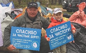 Общество