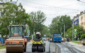 Общество