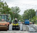 На улице Курильской в Южно-Сахалинске обновят почти 1900 квадратных метров асфальта