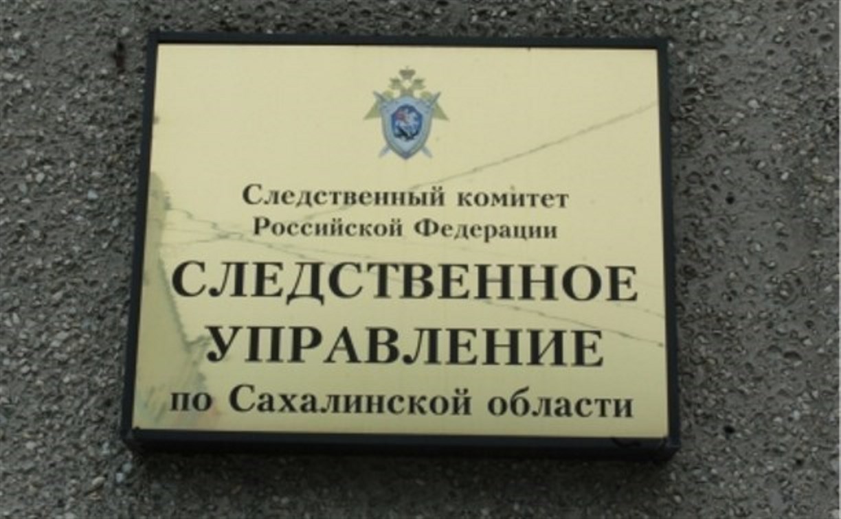 В Горнозаводске двое местных забили до смерти мужчину