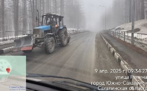 Общество