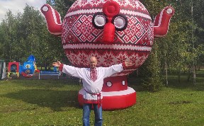 Культура