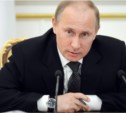 Путин собирается учредить фонд для финансирования интересных интернет-проектов