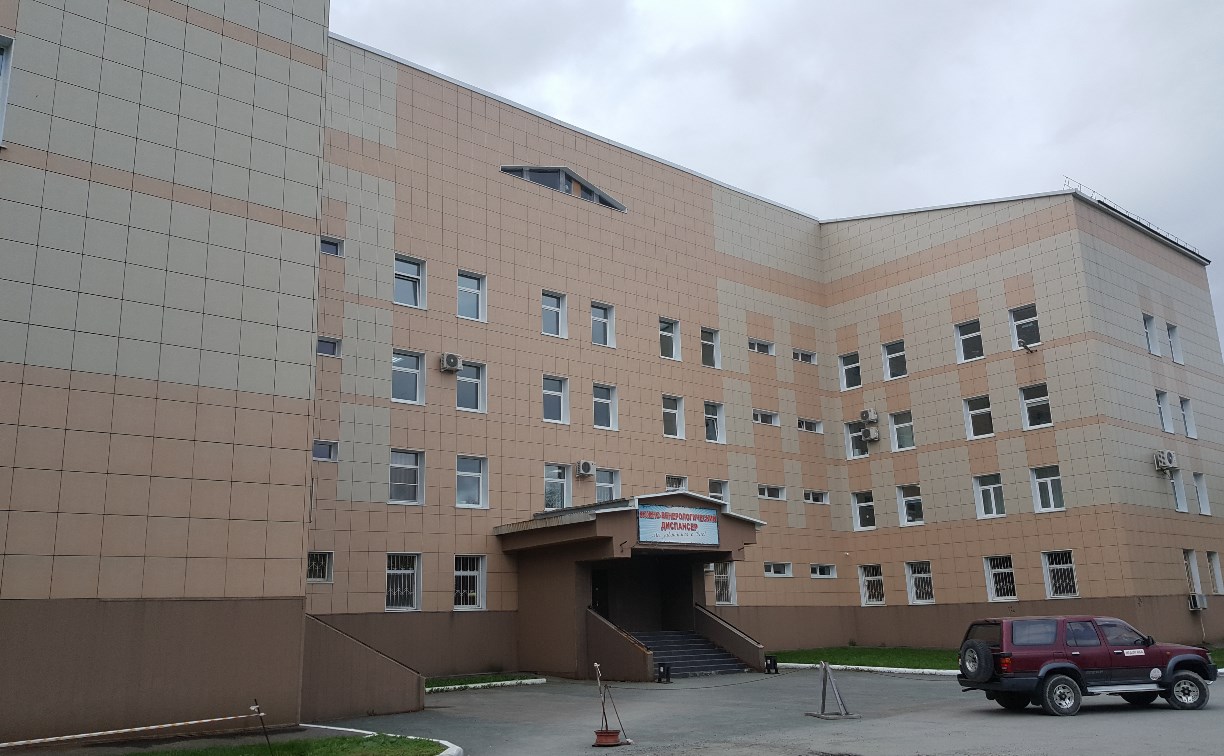 В сахалинском кожно-венерологическом диспансере расширят первый этаж здания 