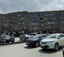 На Сахалине директора УК подозревают в хищении у жильцов более трёх миллионов рублей
