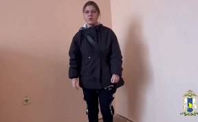 Происшествия