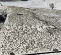 Город на Курилах запорошило пеплом после извержения вулкана