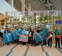 Сахалин выступил на отборочном этапе "Абилимпикс" в Новосибирске