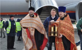 Общество