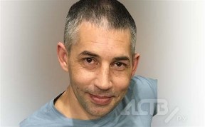 Общество