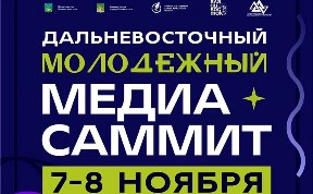 Политика и экономика