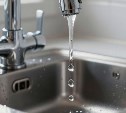 Завтра в некоторых домах в Южно-Сахалинске отключат холодную воду