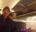Летевший из Южно-Сахалинска вахтовик ударил стюардессу 