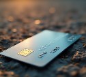 Сахалинец нашел у автобусной остановки чужую карту и потратил с неё деньги 