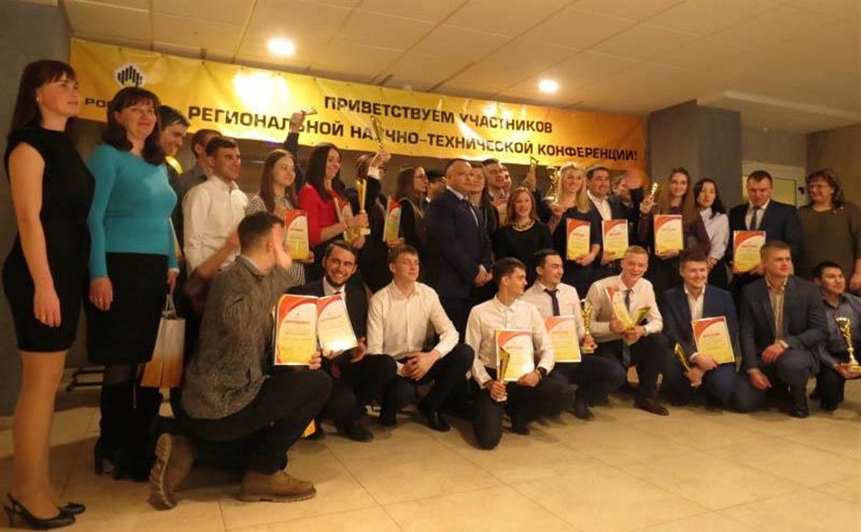 Молодые нефтяники поборолись за путевки на научную конференцию в Красноярске