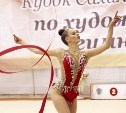 Анивчанка стала первым на Сахалине мастером спорта по художественной гимнастике