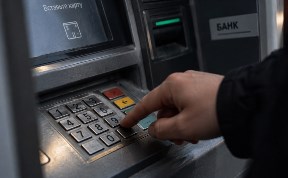 Происшествия