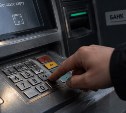 Невельчанин потратил чужие деньги, зная пин-код от карты знакомого