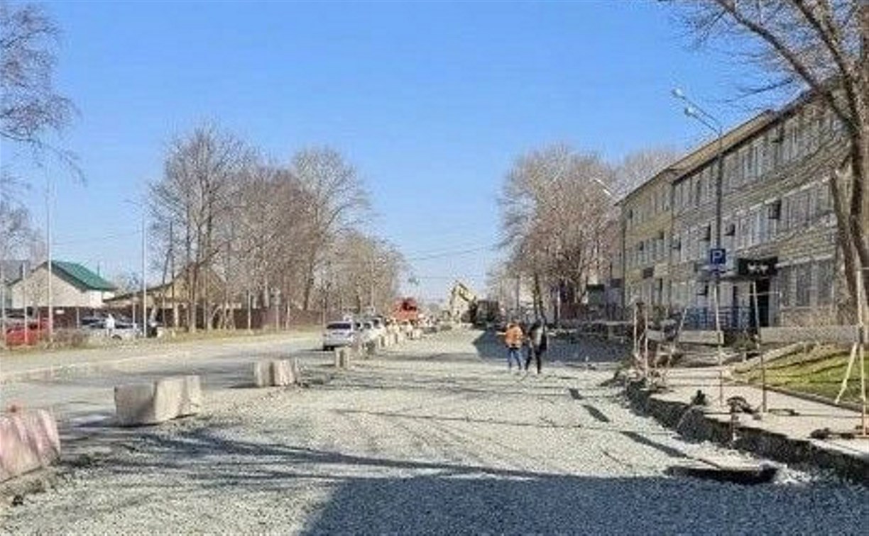 Капитальный ремонт проспекта Мира в северной части Южно-Сахалинска планируют завершить до конца лета