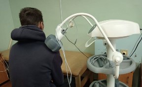 Общество