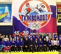 Спортсмен из Корсакова вошел в ТОП-10 первенства России по тхэквондо