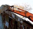 Мэр Корсакова среагировал на сигналы жителей - в городе сносят два расселённых дома