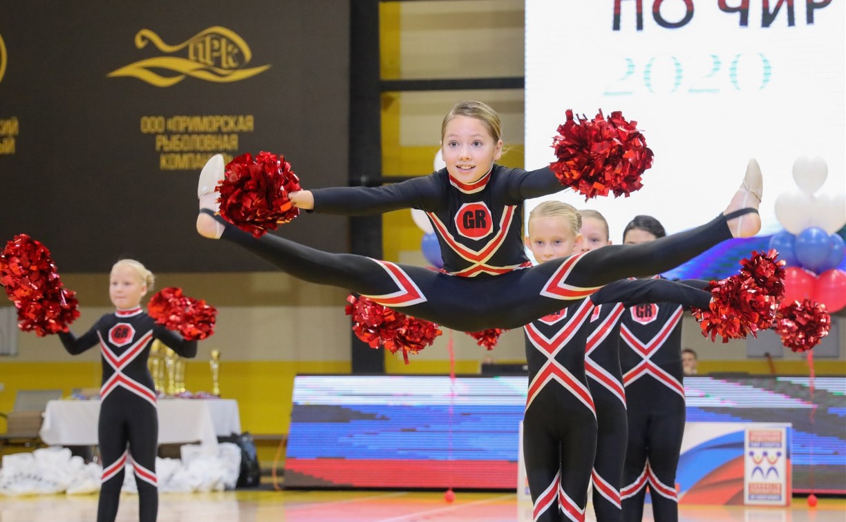 В Сахалинской области стало на три базовых вида спорта больше