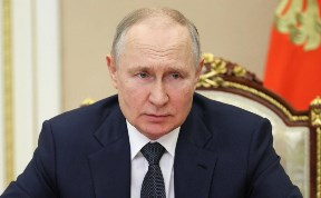 Общество