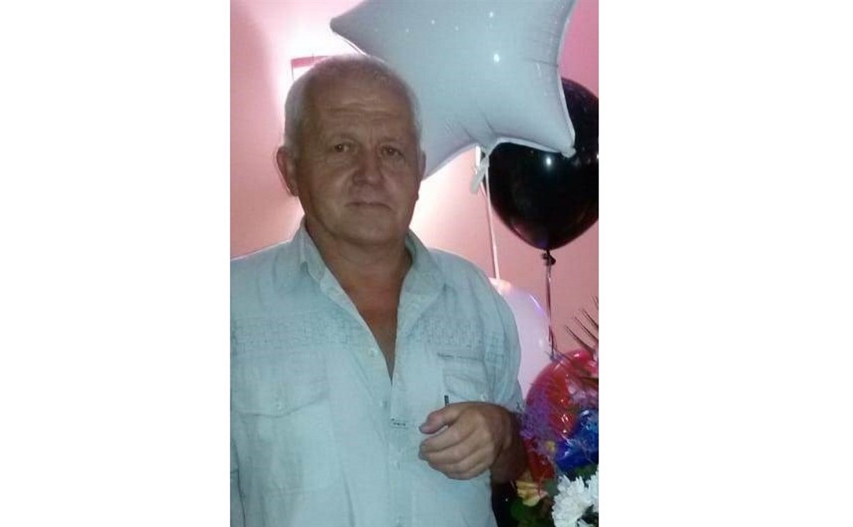 Пропавший в Анивском районе пенсионер найден мертвым