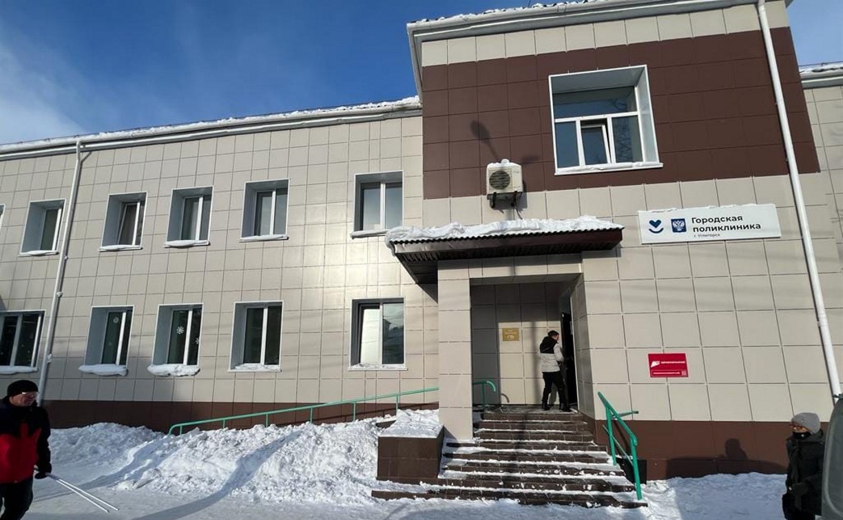 Жители Углегорска будут посещать обновлённую поликлинику
