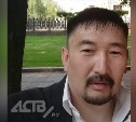 Мужчина приехал из Владивостока на Сахалин на заработки и пропал