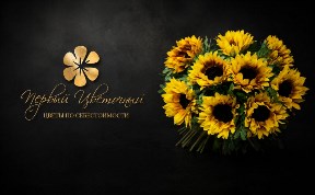 Новости компаний