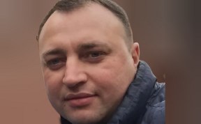 Общество