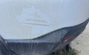 Происшествия