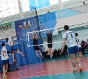 В Южно-Сахалинске прошел региональный турнир по волейболу 
